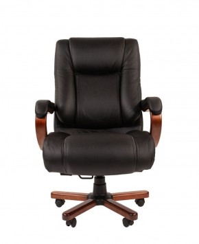 Кресло для руководителя CHAIRMAN  503 (Кожа) Черное в Новом Уренгое - novyy-urengoy.mebel-74.com | фото