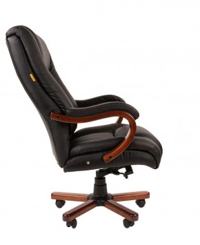 Кресло для руководителя CHAIRMAN  503 (Кожа) Черное в Новом Уренгое - novyy-urengoy.mebel-74.com | фото