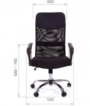 Кресло для руководителя CHAIRMAN 610 N (15-21 черный/сетка черный) в Новом Уренгое - novyy-urengoy.mebel-74.com | фото