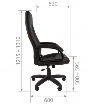 Кресло для руководителя CHAIRMAN 950 LT (Экокожа) в Новом Уренгое - novyy-urengoy.mebel-74.com | фото