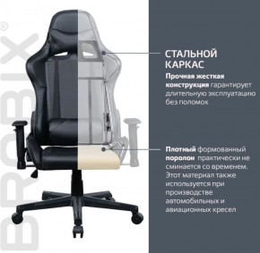 Кресло компьютерное BRABIX "GT Carbon GM-115" (две подушки, экокожа, черное) 531932 в Новом Уренгое - novyy-urengoy.mebel-74.com | фото