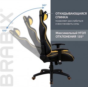 Кресло компьютерное BRABIX "GT Master GM-110" (черное/желтое) 531927 в Новом Уренгое - novyy-urengoy.mebel-74.com | фото
