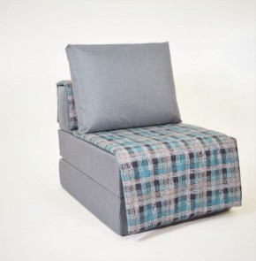 Кресло-кровать бескаркасное Харви (серый-квадро азур) в Новом Уренгое - novyy-urengoy.mebel-74.com | фото