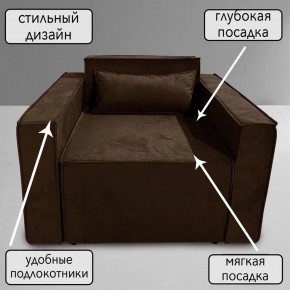 Кресло-кровать Принц КК1-ВК (велюр коричневый) в Новом Уренгое - novyy-urengoy.mebel-74.com | фото