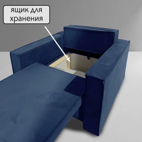 Кресло-кровать Принц КК1-ВСи (велюр синий) в Новом Уренгое - novyy-urengoy.mebel-74.com | фото