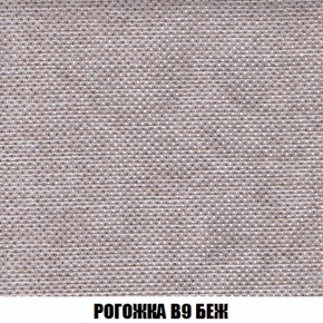 Кресло-кровать + Пуф Кристалл (ткань до 300) НПБ в Новом Уренгое - novyy-urengoy.mebel-74.com | фото