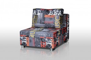 Кресло-кровать Реал 80 без подлокотников (Принт "MUSIC") в Новом Уренгое - novyy-urengoy.mebel-74.com | фото