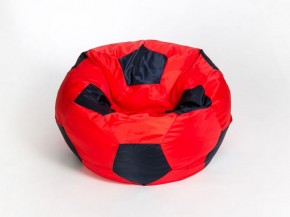 Кресло-мешок Мяч Малый в Новом Уренгое - novyy-urengoy.mebel-74.com | фото