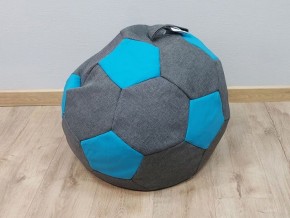 Кресло-мешок Мяч S (Savana Grey-Neo Azure) в Новом Уренгое - novyy-urengoy.mebel-74.com | фото
