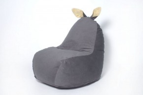 Кресло-мешок Зайка (Короткие уши) в Новом Уренгое - novyy-urengoy.mebel-74.com | фото