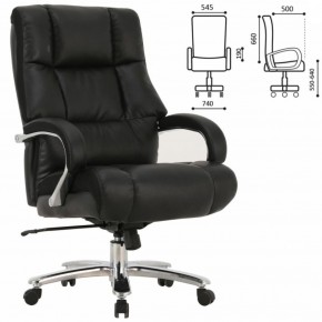 Кресло офисное BRABIX PREMIUM "Bomer HD-007" (рециклированная кожа, хром, черное) 531939 в Новом Уренгое - novyy-urengoy.mebel-74.com | фото
