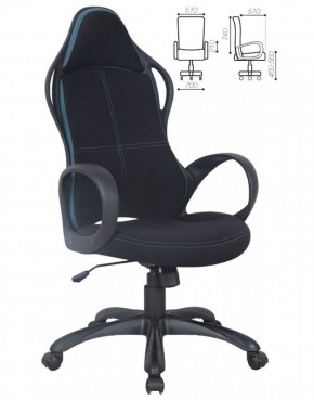 Кресло офисное BRABIX PREMIUM "Force EX-516" (ткань черная/вставки синие) 531572 в Новом Уренгое - novyy-urengoy.mebel-74.com | фото