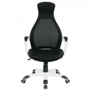 Кресло офисное BRABIX PREMIUM "Genesis EX-517" (белый/черный) 531573 в Новом Уренгое - novyy-urengoy.mebel-74.com | фото