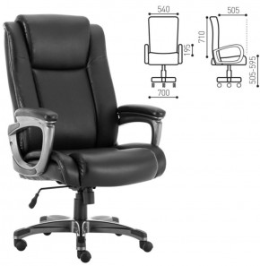 Кресло офисное BRABIX PREMIUM "Solid HD-005" (рециклированная кожа, черное) 531941 в Новом Уренгое - novyy-urengoy.mebel-74.com | фото