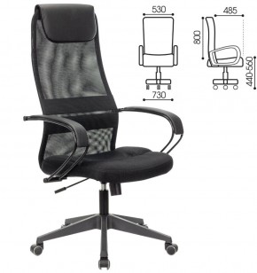 Кресло офисное BRABIX PREMIUM "Stalker EX-608 PL" (ткань-сетка/кожзам, черное) 532090 в Новом Уренгое - novyy-urengoy.mebel-74.com | фото