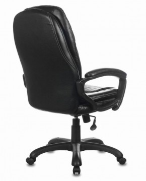 Кресло офисное BRABIX PREMIUM "Trend EX-568" (экокожа, черное) 532100 в Новом Уренгое - novyy-urengoy.mebel-74.com | фото