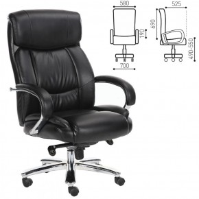 Кресло офисное BRABIX "Direct EX-580" (хром/рециклированная кожа/черное) 531824 в Новом Уренгое - novyy-urengoy.mebel-74.com | фото