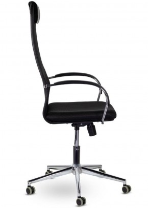 Кресло офисное BRABIX "Pilot EX-610 CH" premium (черное/ткань-сетка) 532417 в Новом Уренгое - novyy-urengoy.mebel-74.com | фото