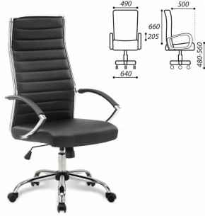 Кресло офисное BRABIX "Style EX-528", экокожа, хром, черное, 531947 в Новом Уренгое - novyy-urengoy.mebel-74.com | фото