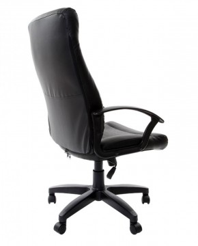 Кресло офисное BRABIX "Trust EX-535" (экокожа/черная/ткань серая) 531383 в Новом Уренгое - novyy-urengoy.mebel-74.com | фото
