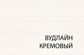 Кровать 120, TIFFANY, цвет вудлайн кремовый в Новом Уренгое - novyy-urengoy.mebel-74.com | фото