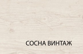 Кровать 140  c подъемником, MAGELLAN, цвет Сосна винтаж в Новом Уренгое - novyy-urengoy.mebel-74.com | фото