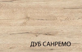 Кровать 140, OSKAR , цвет дуб Санремо в Новом Уренгое - novyy-urengoy.mebel-74.com | фото