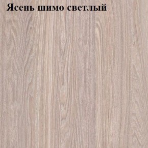 Кровать 900 «ЛИНДА» с основанием в Новом Уренгое - novyy-urengoy.mebel-74.com | фото