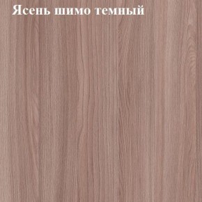 Кровать 900 «ЛИНДА» с основанием в Новом Уренгое - novyy-urengoy.mebel-74.com | фото