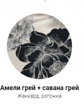 Кровать Эко 1800 с ПМ (ткань 1 кат) в Новом Уренгое - novyy-urengoy.mebel-74.com | фото