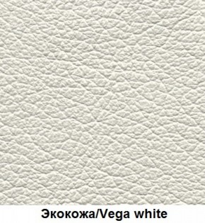 Кровать Элен 1200 + основание (Vega white) белый в Новом Уренгое - novyy-urengoy.mebel-74.com | фото