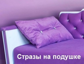 Кровать Фея 1800 с двумя ящиками в Новом Уренгое - novyy-urengoy.mebel-74.com | фото