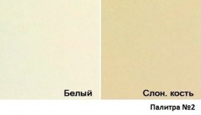 Кровать Магнат с мягкими спинками (1400*1900) в Новом Уренгое - novyy-urengoy.mebel-74.com | фото