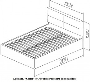 Кровать Сити 1400*2000 Latte (бежевая) в Новом Уренгое - novyy-urengoy.mebel-74.com | фото
