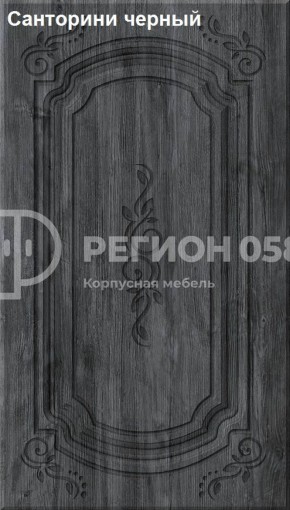 Кухня Боско 1.6 №2 (с ящиками) в Новом Уренгое - novyy-urengoy.mebel-74.com | фото