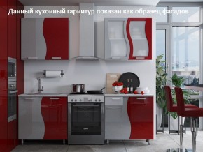 Кухня Волна 1.6 №2 (с ящиками) в Новом Уренгое - novyy-urengoy.mebel-74.com | фото
