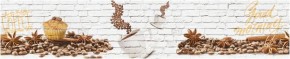 Кухонный фартук КМ 166 Композит глянец (3000) в Новом Уренгое - novyy-urengoy.mebel-74.com | фото