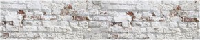 Кухонный фартук с тиснением «бетон» матовый KMB 009 (3000) в Новом Уренгое - novyy-urengoy.mebel-74.com | фото