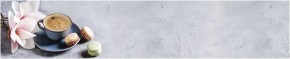Кухонный фартук с тиснением «бетон» матовый KMB 027 (3000) в Новом Уренгое - novyy-urengoy.mebel-74.com | фото