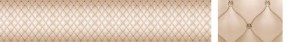 Кухонный фартук Текстура 102 МДФ матовый (3000) в Новом Уренгое - novyy-urengoy.mebel-74.com | фото