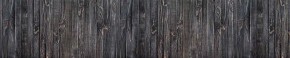 Кухонный фартук Текстура 151 МДФ матовый (3000) в Новом Уренгое - novyy-urengoy.mebel-74.com | фото
