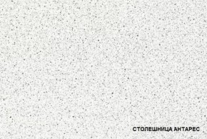 ЛИЗА-2 Кухонный гарнитур 1,7 Белый глянец холодный в Новом Уренгое - novyy-urengoy.mebel-74.com | фото