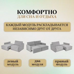 Диван-кровать 318 в Новом Уренгое - novyy-urengoy.mebel-74.com | фото