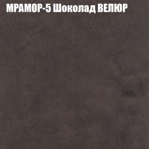Мягкая мебель Европа (модульный) ткань до 400 в Новом Уренгое - novyy-urengoy.mebel-74.com | фото