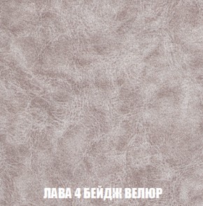 Мягкая мебель Голливуд (ткань до 300) НПБ в Новом Уренгое - novyy-urengoy.mebel-74.com | фото