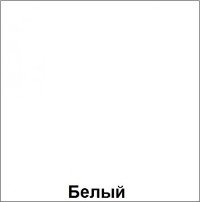 НЭНСИ NEW Пенал-стекло навесной исп.2 МДФ в Новом Уренгое - novyy-urengoy.mebel-74.com | фото