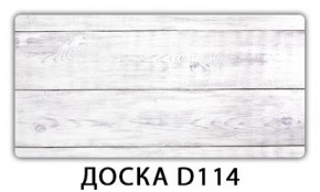 Обеденный стол Паук с фотопечатью узор Доска D111 в Новом Уренгое - novyy-urengoy.mebel-74.com | фото