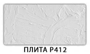 Обеденный стол Паук с фотопечатью узор Доска D112 в Новом Уренгое - novyy-urengoy.mebel-74.com | фото