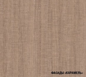 ОЛЬГА Кухонный гарнитур Нормал 3 (1500 мм ) в Новом Уренгое - novyy-urengoy.mebel-74.com | фото