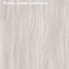 Подставка под монитор Логика Л-7.09 в Новом Уренгое - novyy-urengoy.mebel-74.com | фото